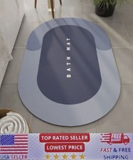SUPER Water Absorbent Bath Mat Non-Slip Quick Drying Bathroom Shower Rug /Oval