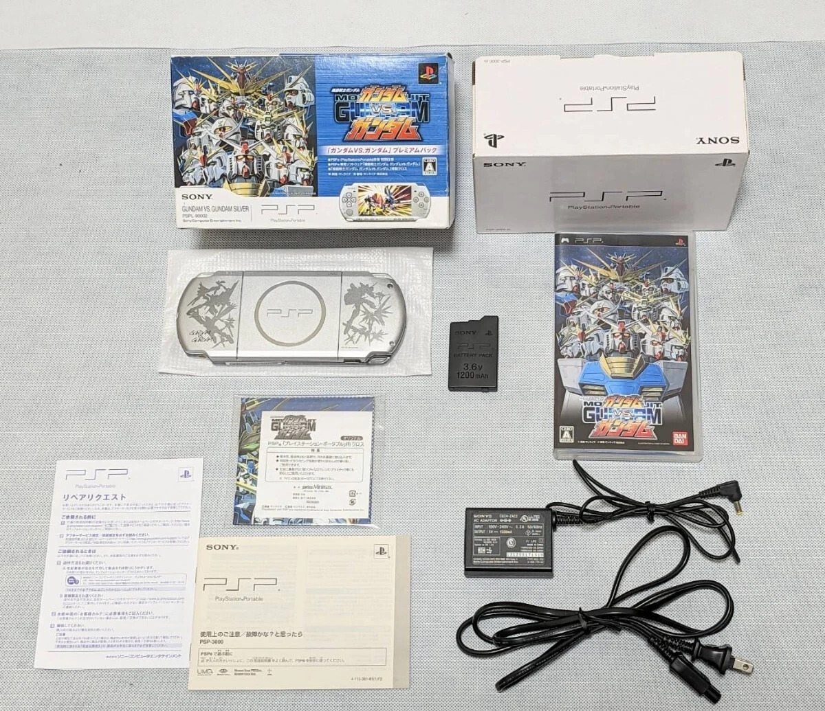 午前12時前のご注文は当日発送 PSP-3000 PSPL-90002 ガンダムVS