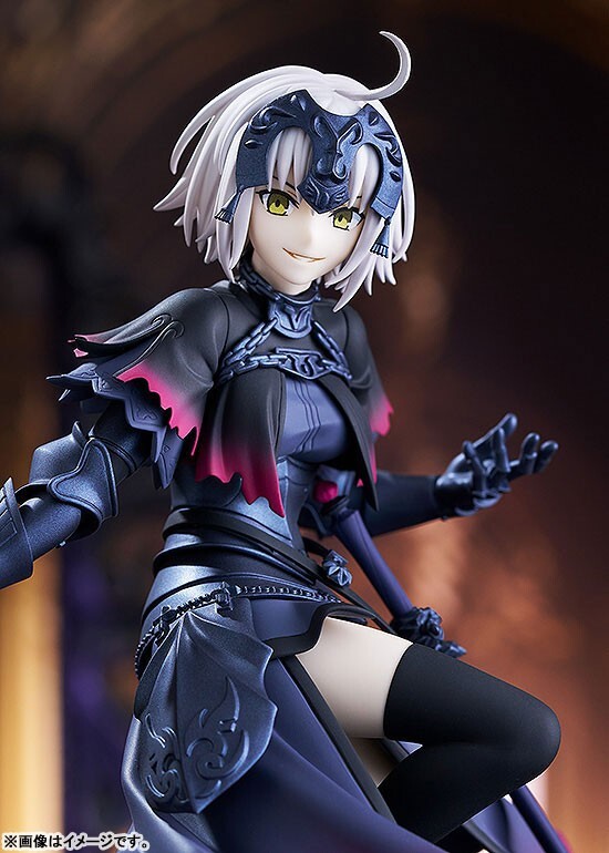 S*︎様 Avenger Jeanne d'Arc (ALTER) フィギュア POP UP PARADE Fate/Grand Order Avenger Jeanne d'Arc Alter