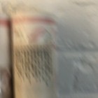 Bild 4 von 9
