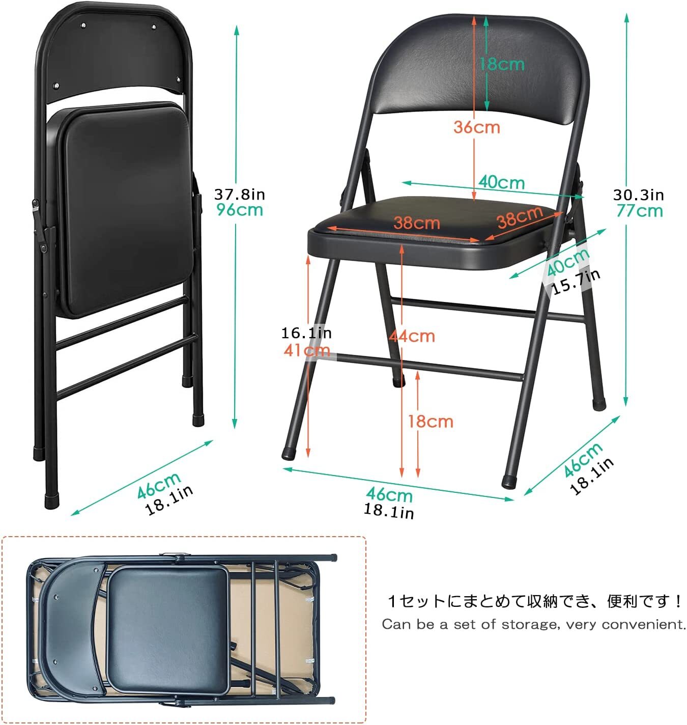Black Vinyl Folding Card Table and Chair Set No Assembly Required