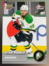 2021-22 Upper Deck CHL Star Rookies SP Ruslan Gazizov #391 London Knights