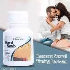 Hashmi Hard Rock Energino Male Boost Energy (20 Capsules)