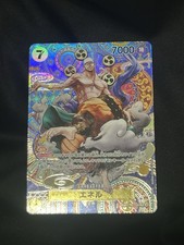 Enel [SP] OP05-100 Prices | One Piece Japanese Awakening of the