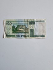 Banconota Bielorussia 100 Rubli 2000 Banca Nazionale Bielorussia Cartamoneta