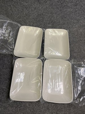 4 United Airlines Dishes Large 8'' DC012R Galileo Polaris First Class
