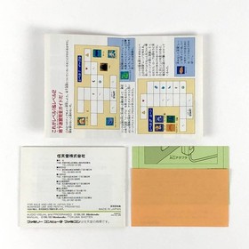 THE LEGEND OF ZELDA 1 Nintendo Famicom FC Japan Import F/S FedEx DHL Tested