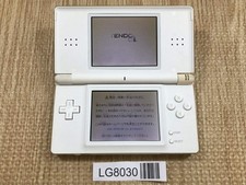 Nintendo DS Lite Crystal White Console Nintendo Japan - With Defects LG8030