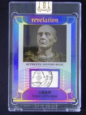 2025 Eternal Revelation Scipio Africanus History Relic /75