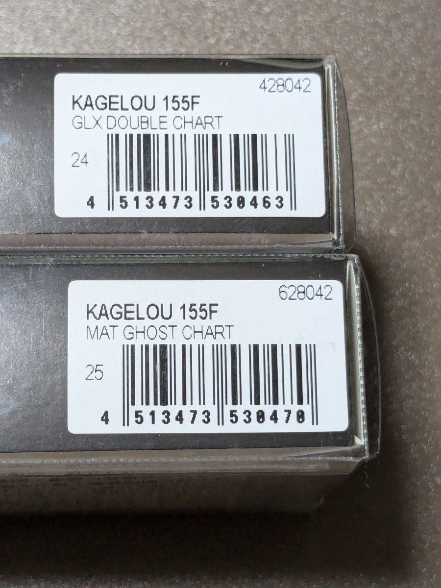 Megabass KAGELOU 155F 2-color set *Price reduction possible - Image 3