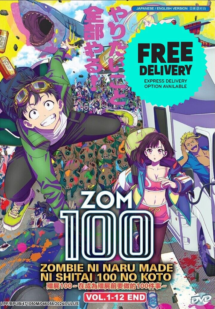 キブサイ 100 DVD DVD Anime Zom 100: Zombie Ni Naru Made Ni Shitai (Vol. 1-12 End