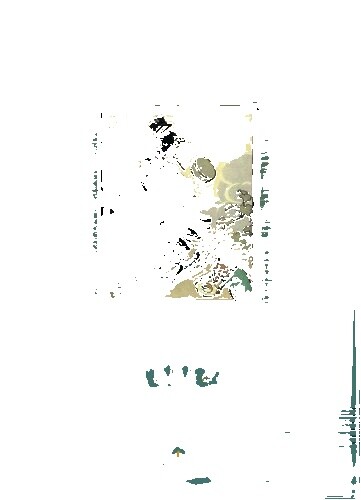 TYPOESIE Jerome Peignot Typography Concrete Poetry French 1993