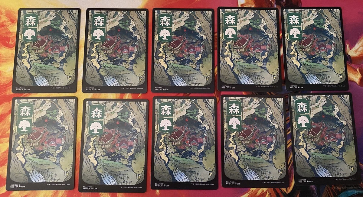 MTG 浮世絵土地セット foil ノンfoil NEO 神河 106枚 MTG FOIL Ukiyo-e Art Kamigawa Neon Dynasty Basic Lands Full