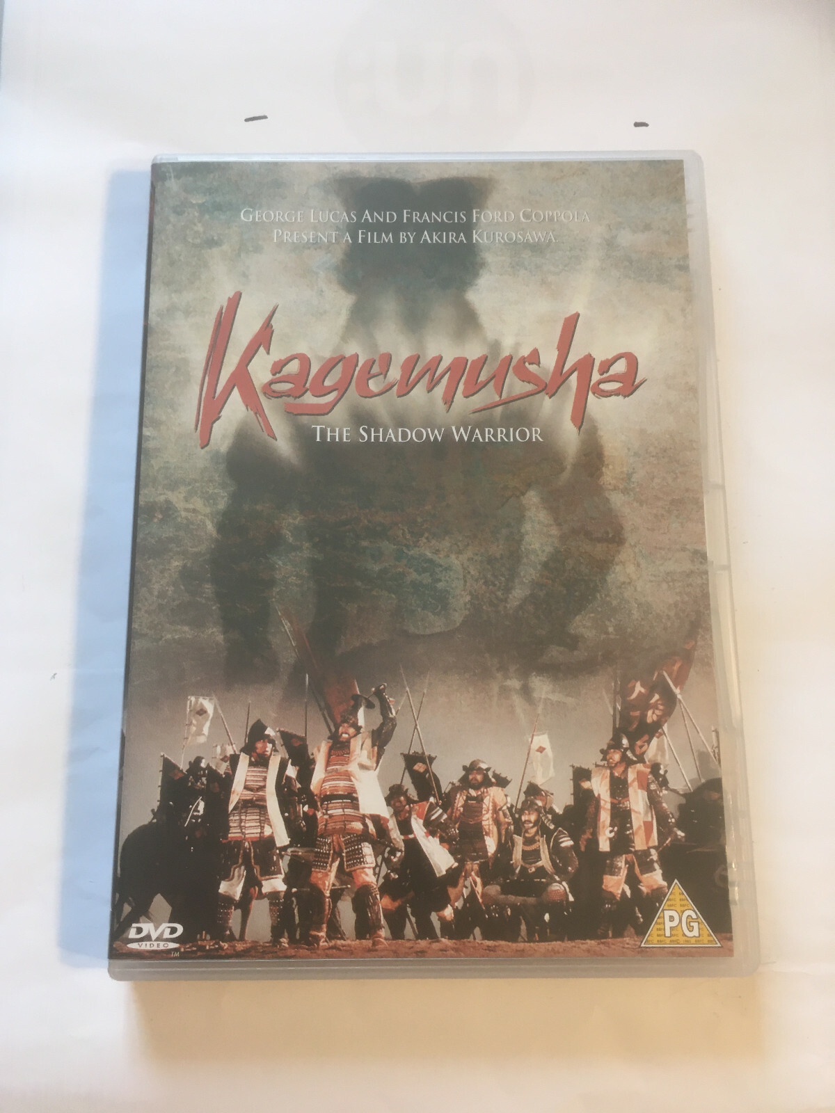 Kagemusha Dvd 02 For Sale Online Ebay Kagemusha Dvd 02 For Sale Online Ebay