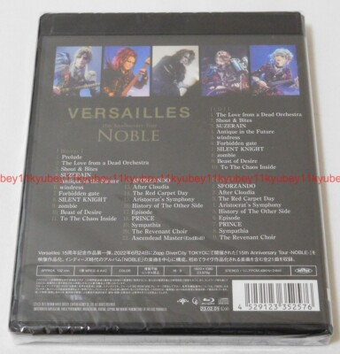 Versailles 15th Anniversary Tour NOBLE First Limited Edition Blu
