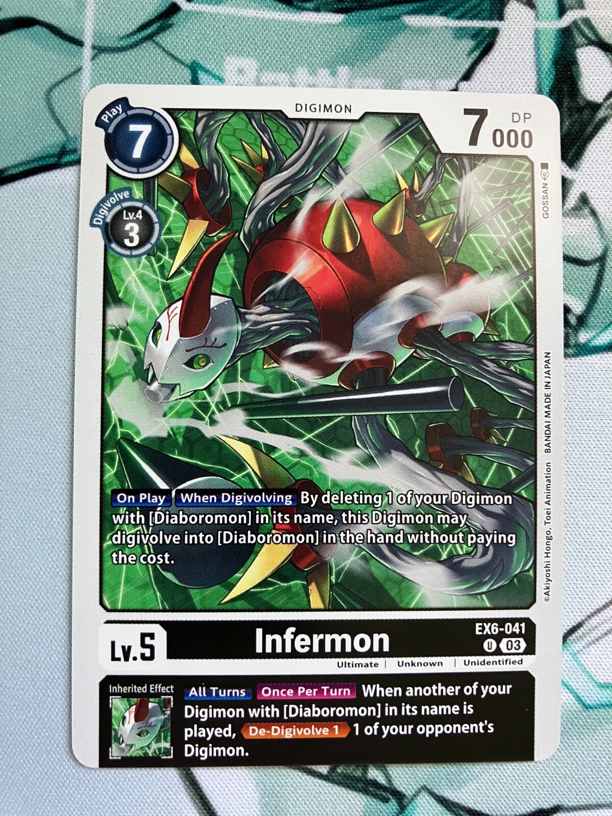 Infermon EX6-041 U Digimon CCG | Infernal Ascension NM