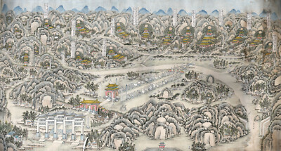 Pictorial Map Panoramic View of 13 Ming Emperor Tombs 1875-1908 China Art Poster
