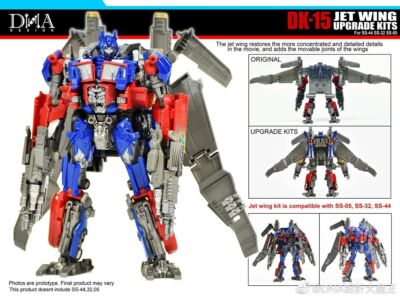 未開封 DNA DK-15 ジェットウイングアップグレードキット DK-15 Jet Wing Upgrade Kit for Studio Series SS-05 SS-32 SS-44