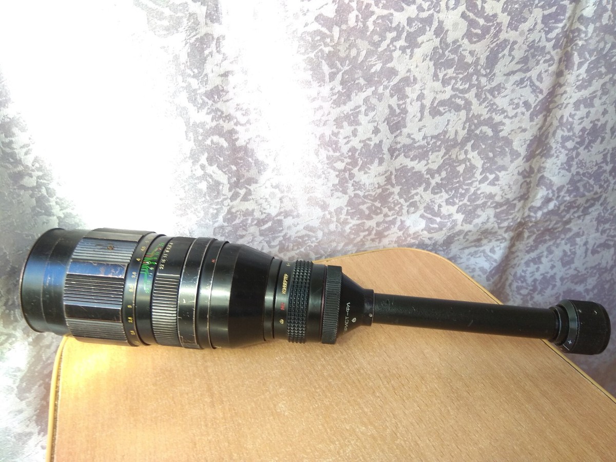 Rare JUPITER 21M f4/200mm USSR LENS VINTAGE SOVIET tourist fl set