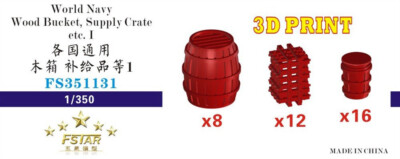 Five Star 351131 1/350 World Navy Wood Bucket, Supply Crate and etc #1
