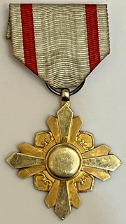 Japanese WW2 1933 Manchukuo Manchuria Order of the Prosperous 7th Class Japan