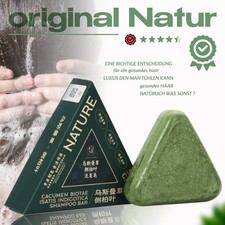 NATURE SEVEN GREEN. Gesundes, lebendiges Haar...