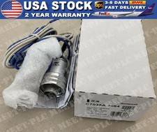 Honeywell C7035A 1064 Flame Detector 1PC New Fast Shipping C7035A1064