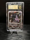 2023 Mewtwo 183/165 Art Rare Holo Pokemon Card 151 Japanese CGC Pristine 10