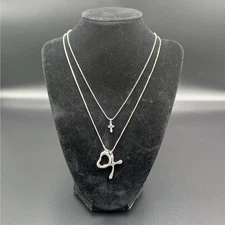 Premier Designs & Lia Sophia Layered Faith Necklace Set 