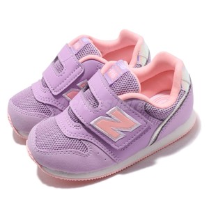 new balance grey purple pink