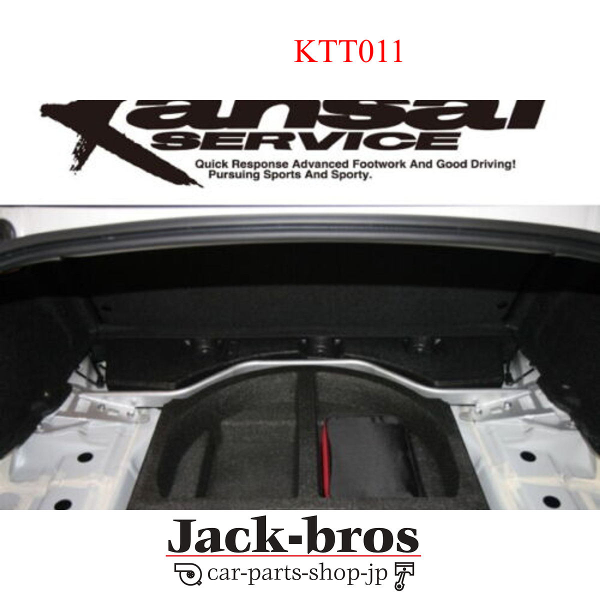 KANSAI SERVICE Genuine OEM REAR TOWER BAR FOR TOYOTA 86 ZN6 SUBARU