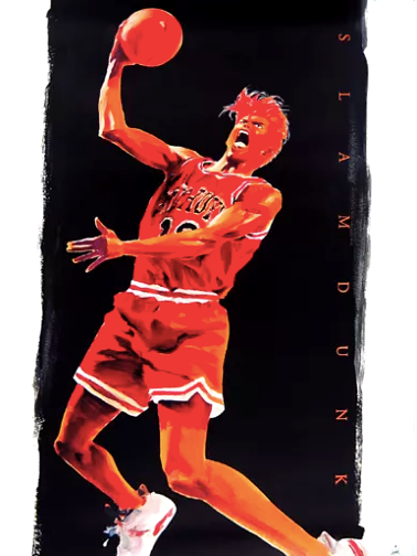 SLAM DUNK Sakuragi Hanamichi Ver. B2 poster 50th Jump Exhibition japan anime