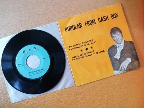 ELVIS PRESLEY [ SUSPICIOUS MINDS ] VINTAGE 7" EP RECORDS THAILAND EDITION