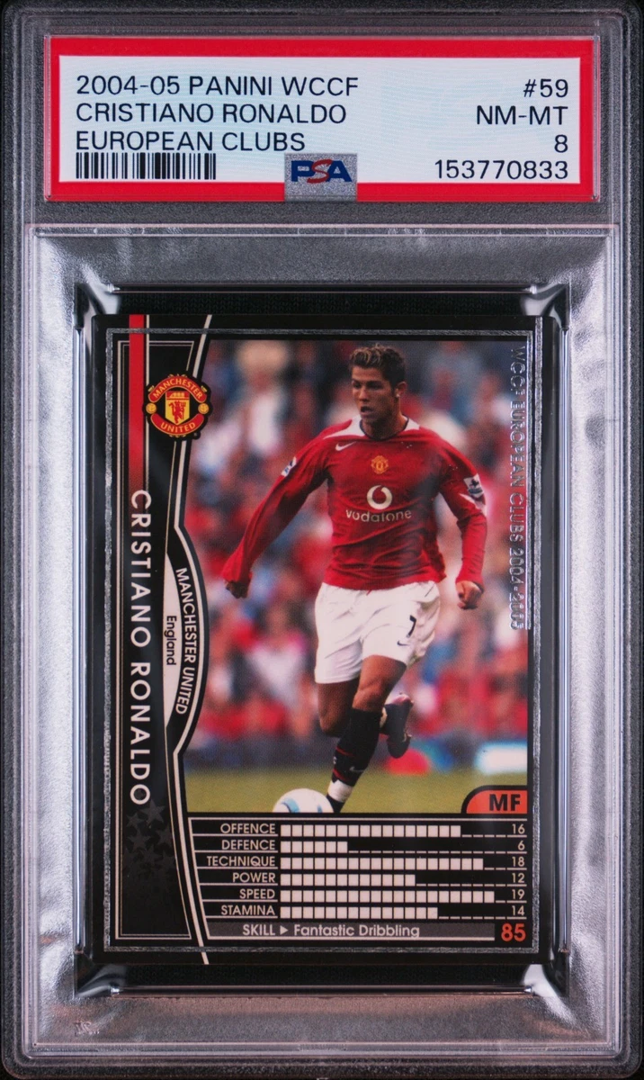 2004-05 Panini WCCF European Clubs Soccer Trading Cards for sale