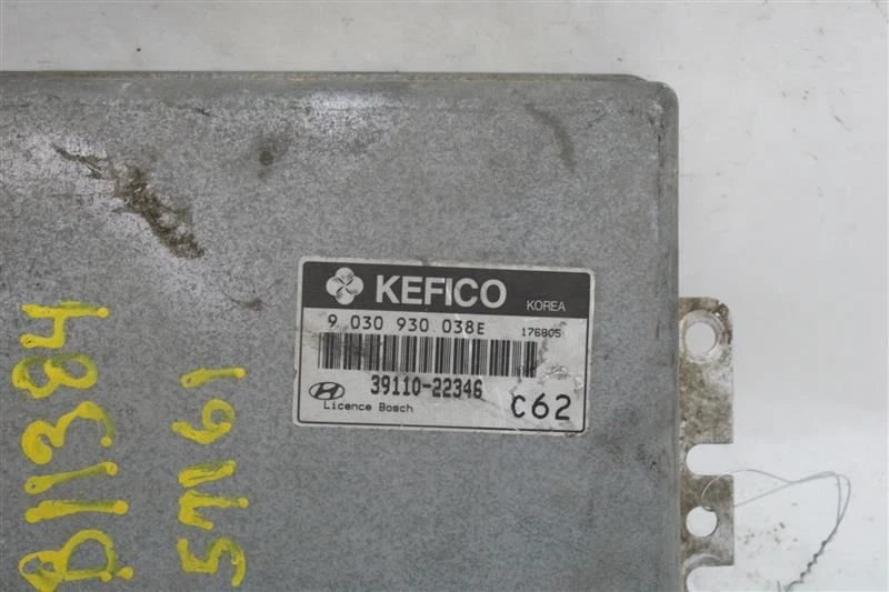 Computadora ECU ECM HYUNDAI ACCENT 1995 95 3911022346 1079267 Foto 3 de 4