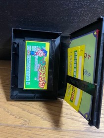 Mind Seeker Family Mahjong Famicom NAMCOT