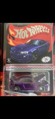 Hot Wheels RLC Nissan Skyline R34 lila