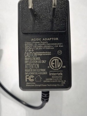 AC Adapter For Ellipse by LegXercis Fitness Under Desk Trainer Machine 48W