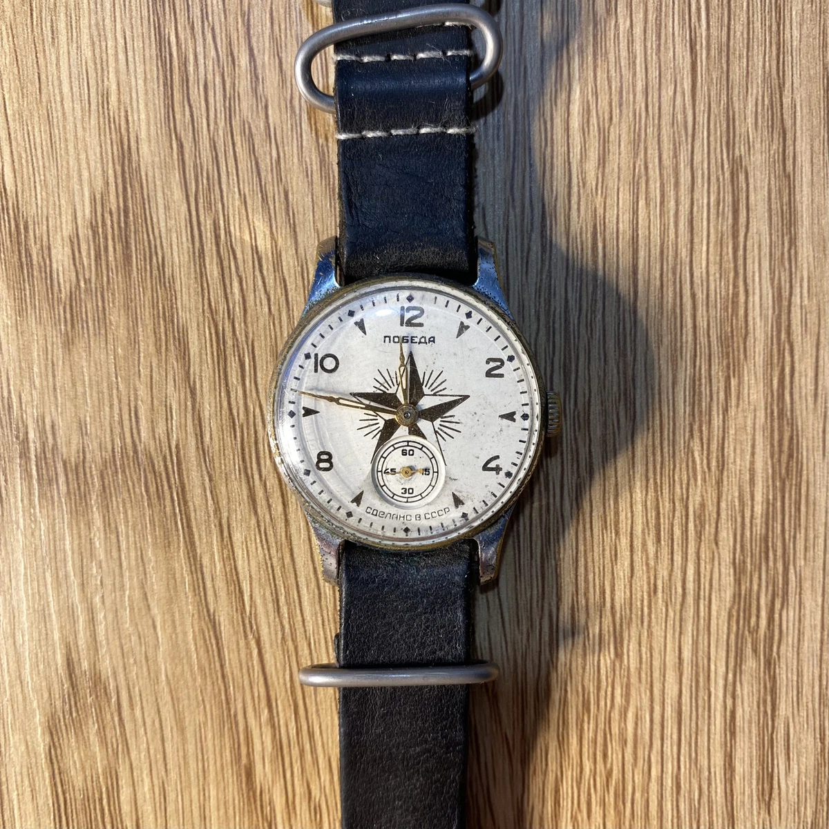 Pobeda 1950-1959 Year Manufactured Wristwatches for sale | eBay