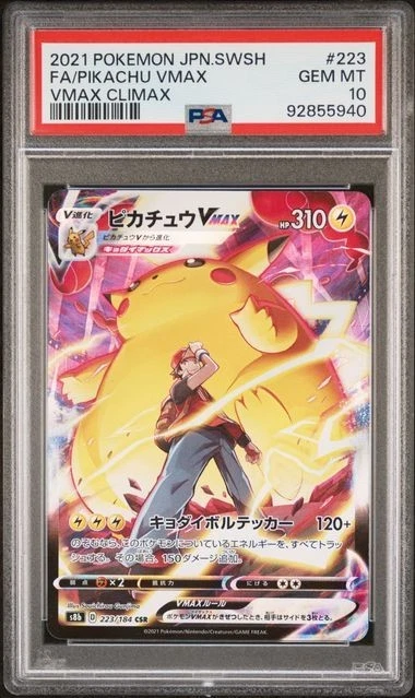 2021 JPN Pikachu VMAX Full Art CSR 223/184 PSA 10 GTC5940 TCGG