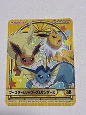 Mint Pokemon Jolteon Flareon Vaporeon Sticker Holo Prism No.38 Marumiya Novelty