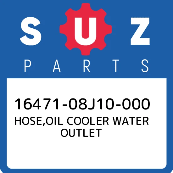 HOSE, OIL COOLER WATER OUTLET