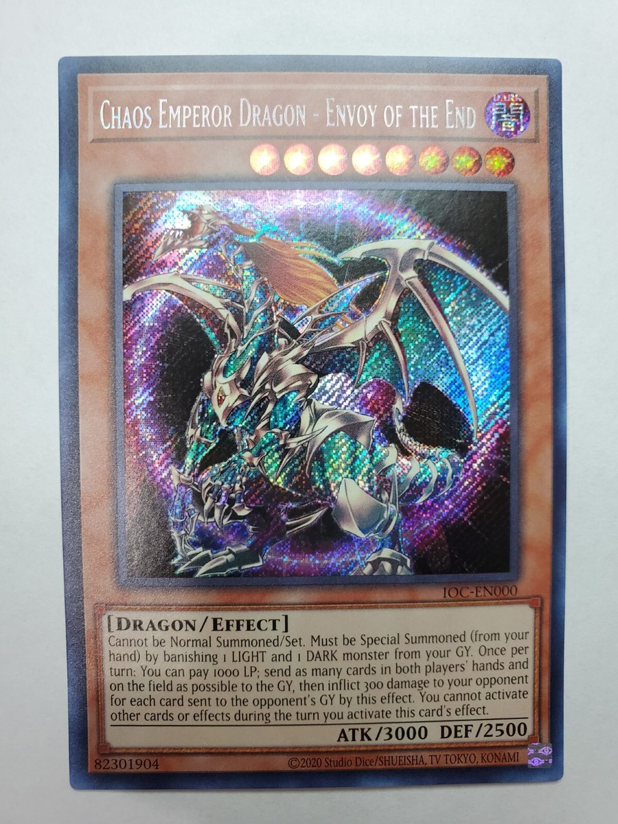 その他 CF Emperor, Dracai of Aesir Emperor, Dracai of Aesir (Extended Art) | Dynasty | Star