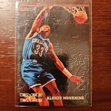 1993-94 Hoops - Face to Face #FTF2 Alonzo Mourning / Patrick Ewing