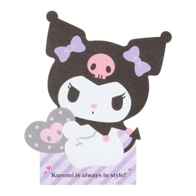 Sanrio 462161 Kuromi Character Shaped Memo 5.0 x 4.3 x 0.3 inche