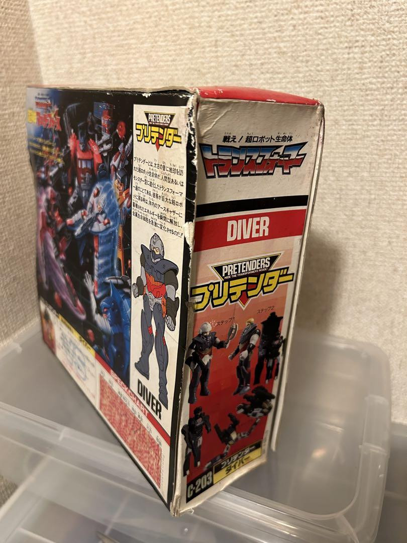 ダイバー　C-203 トランスフォーマー　プリテンダー トランスフォーマー C-203 プリテンダー 海洋防衛戦士ダイバー