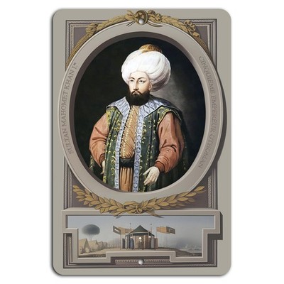 Ottoman Metal Sign BanginPrints Sultan Mehmet I Historical Aluminum