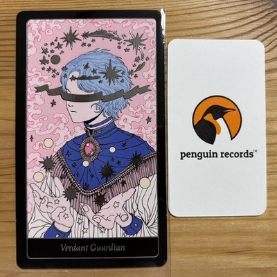 TXT - The Star Chapter TOGETHER Afterglow Ver. PHOTO CARD STAR