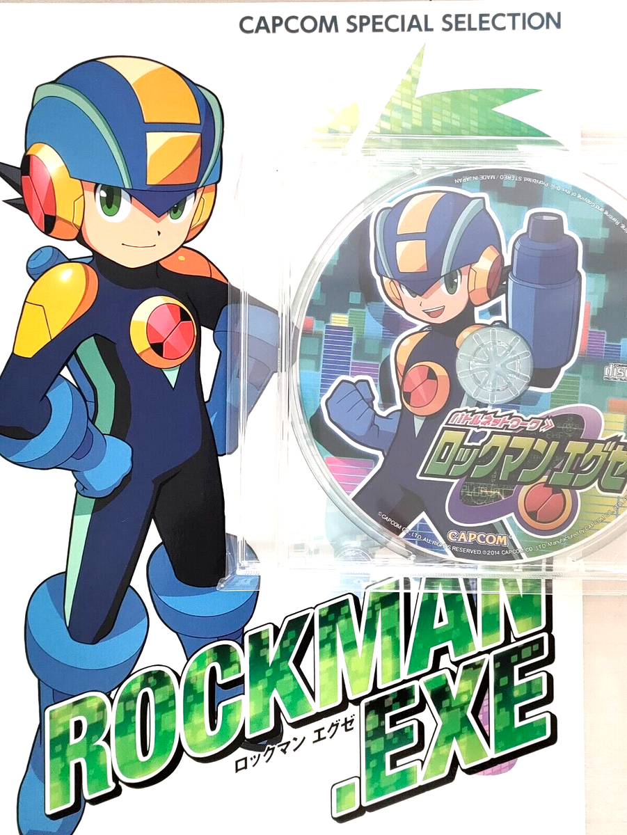 【新品】CAPCOM SPECIAL SELECTION ロックマンエグゼ 51JyuHWBokL._UF350,350_QL50_.jpg