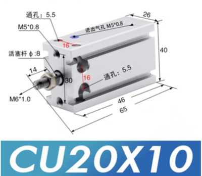 New 1pc CU20*10D  Multi position installation of cylinder  SMC style